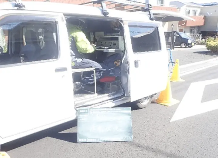 管路内調査の画像