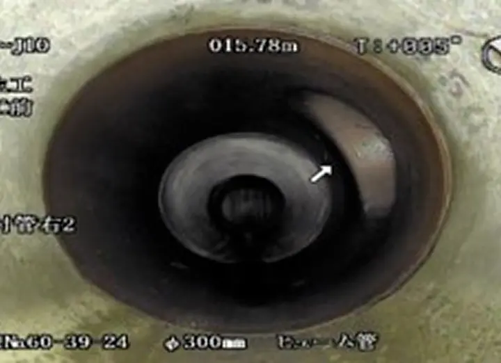 データ作成の画像