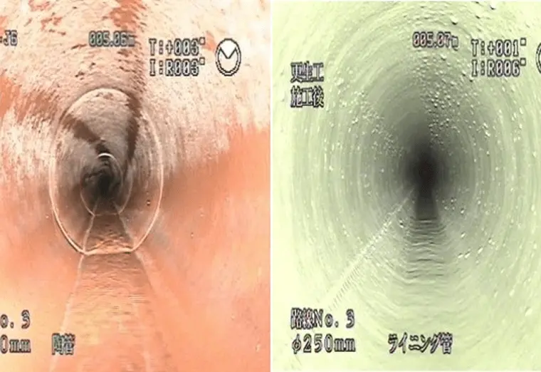 更生前後の比較写真